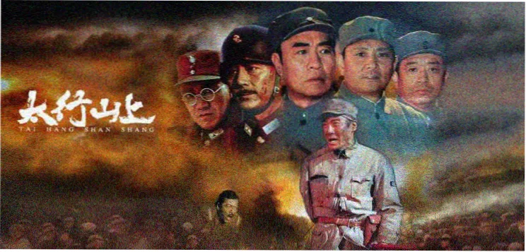 热映影片推荐 星轨之外科幻巨制
