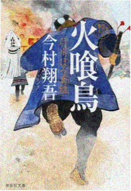 赛博朋克电影 霓虹残影