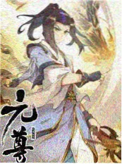 短剧排行榜 闪婚老公竟是首富